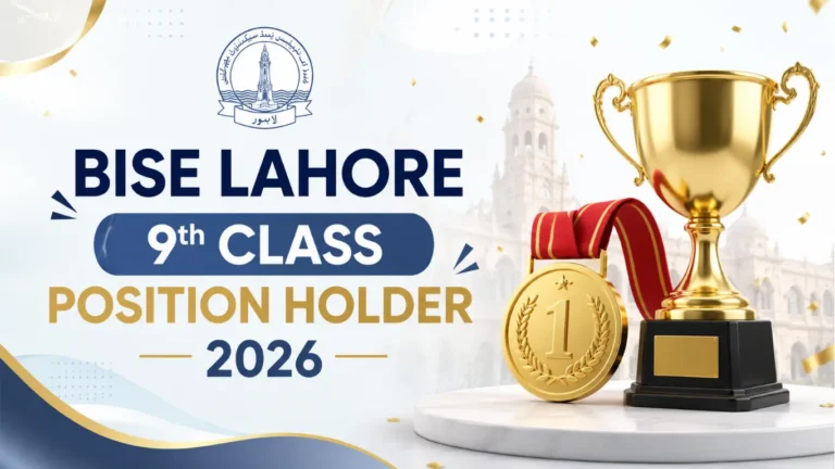BISE Lahore 9th Class Position Holder 2026